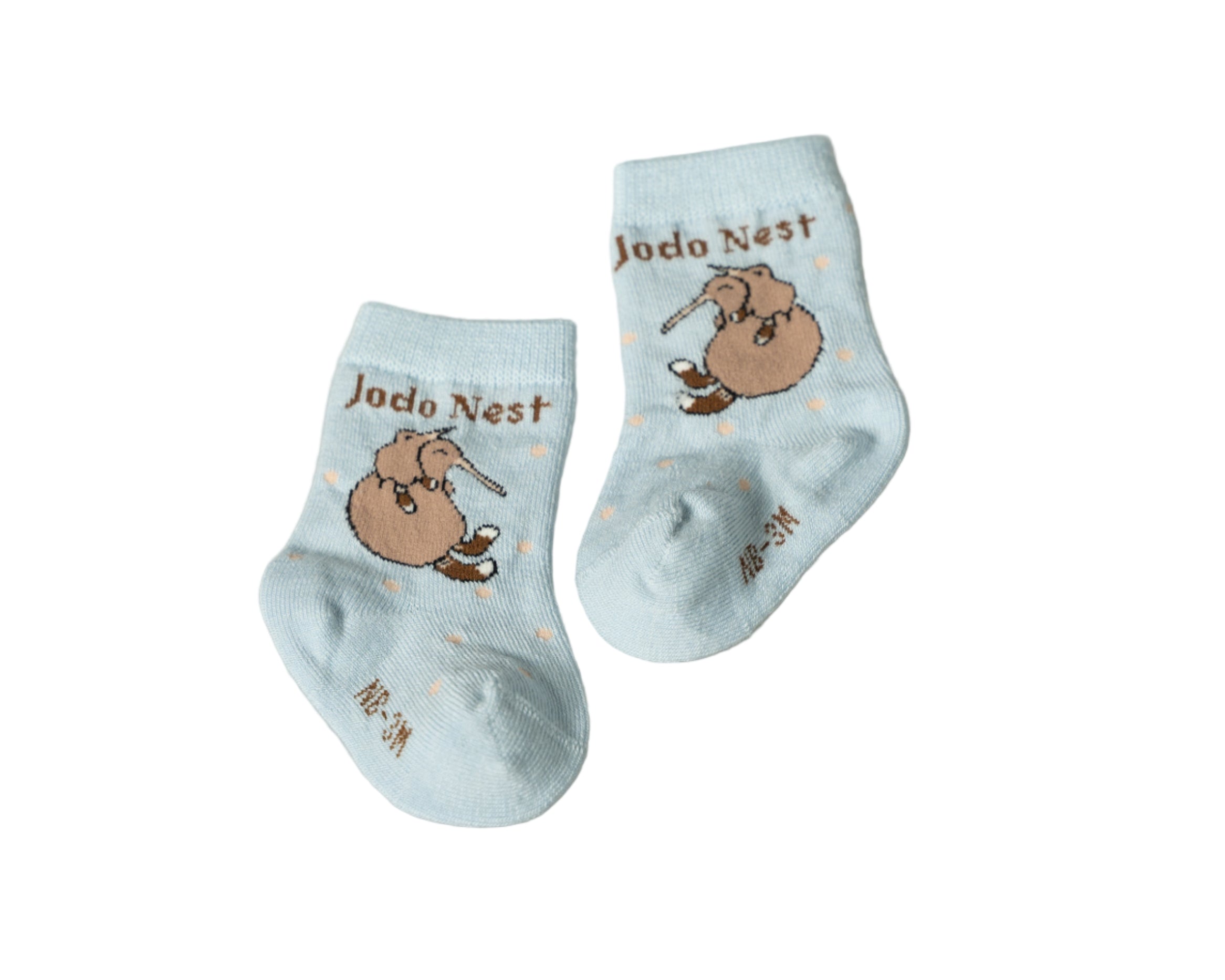 Kiwi Cuddle — Mum & Little One Matching Set