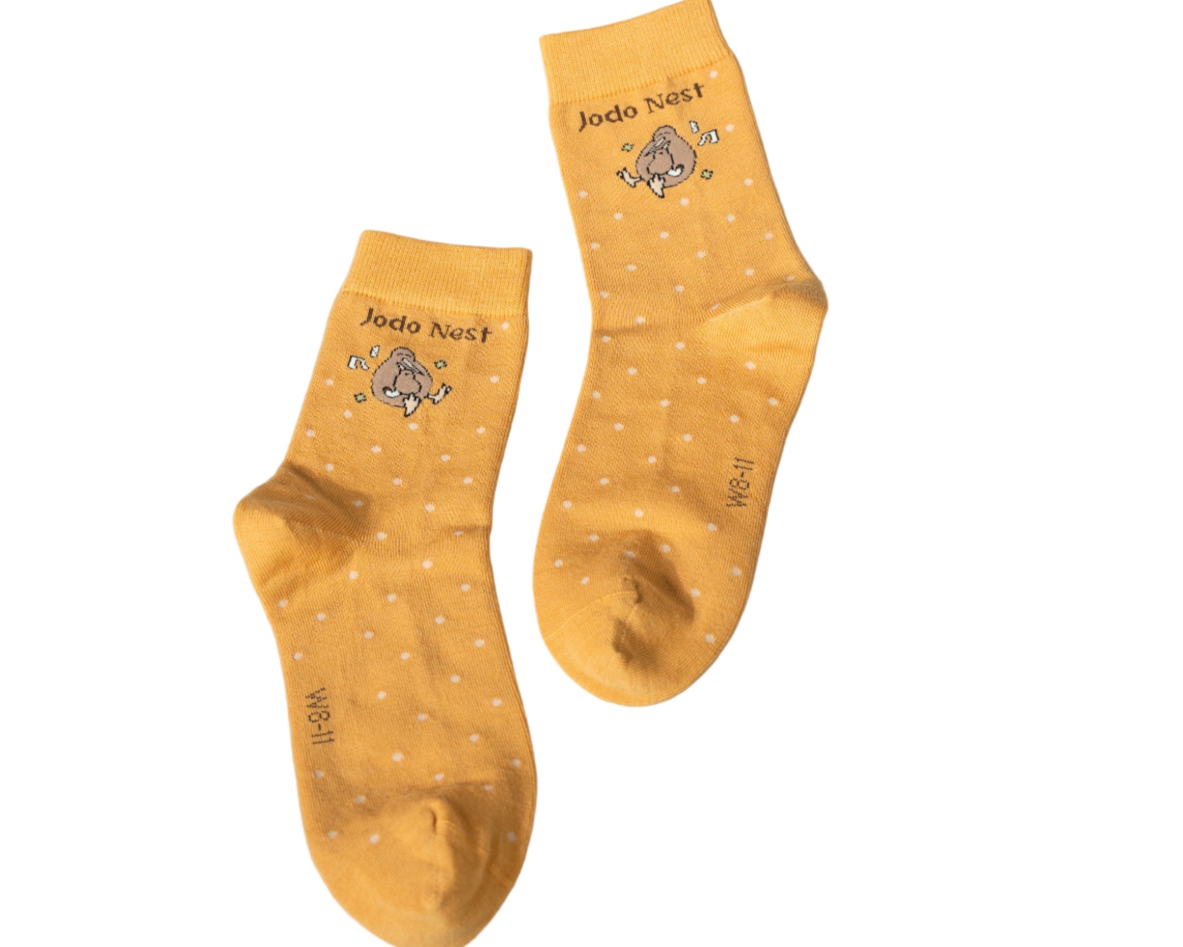 Kiwi Lullaby — Mum & Little One Matching Set