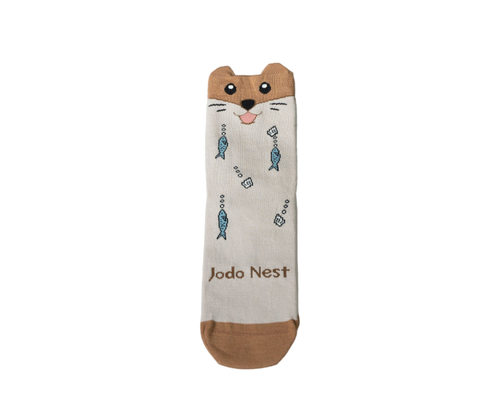 Otter — Planet Pals Matching Socks (Adult & Child)