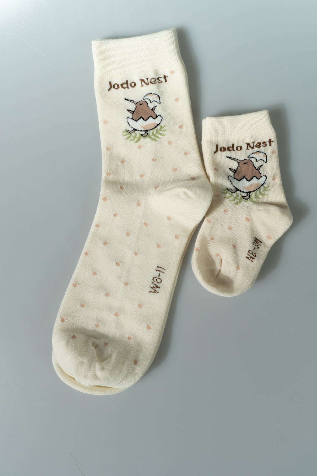 Kiwi Hatch — Mum & Little One Matching Set