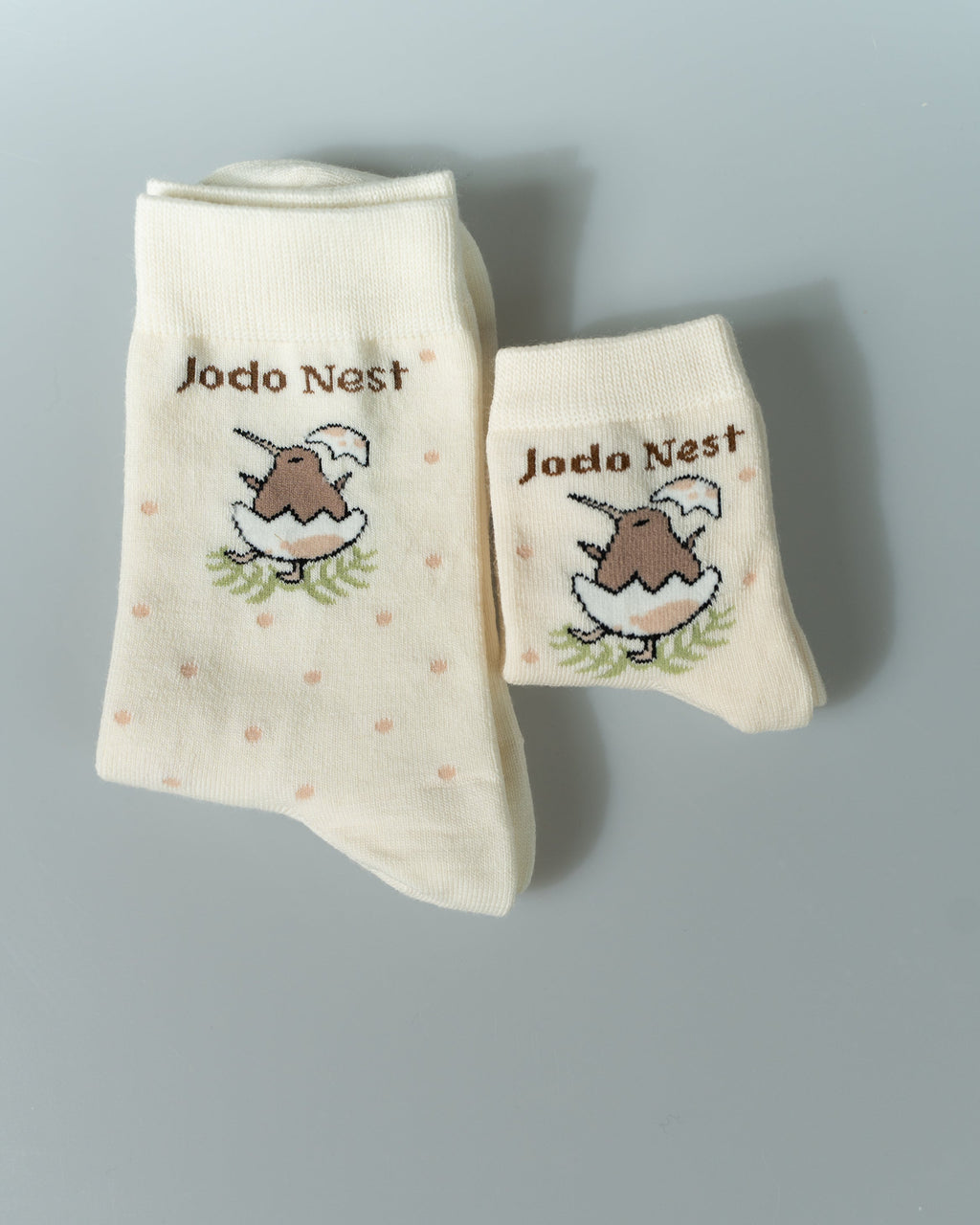 Kiwi Hatch — Mum & Little One Matching Set