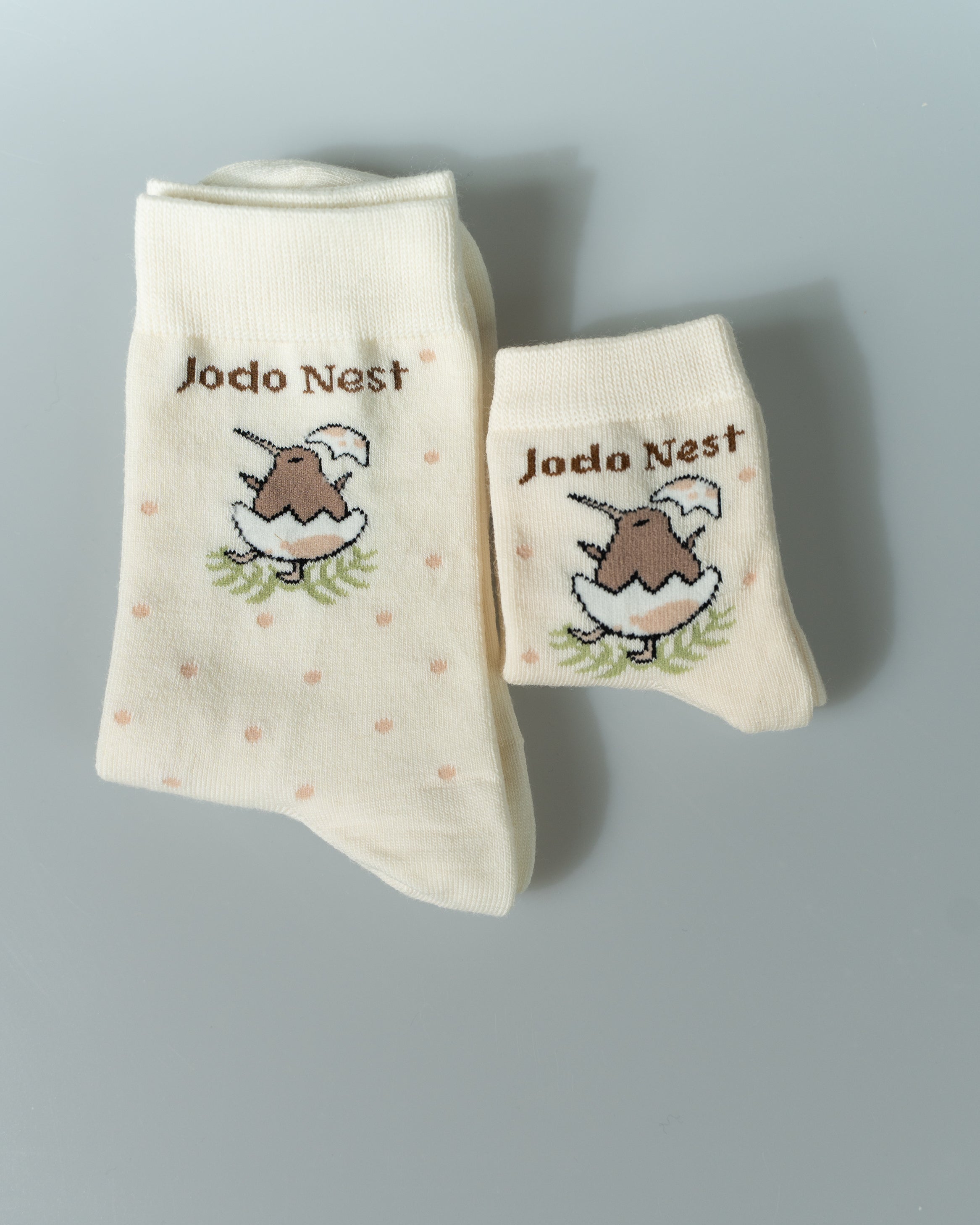 Kiwi Hatch — Mum & Little One Matching Set