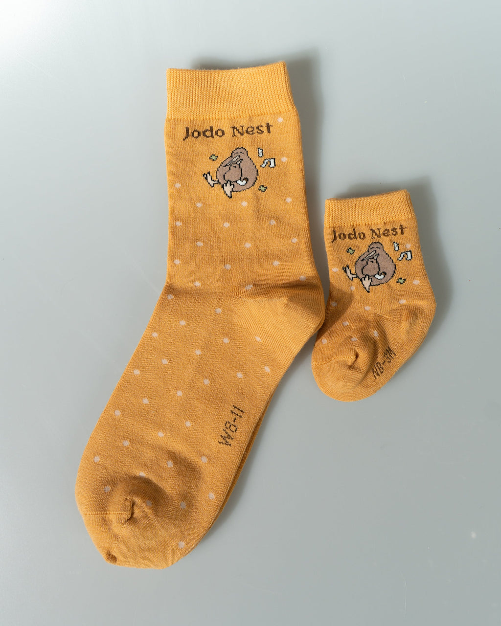 Kiwi Lullaby — Mum & Little One Matching Set