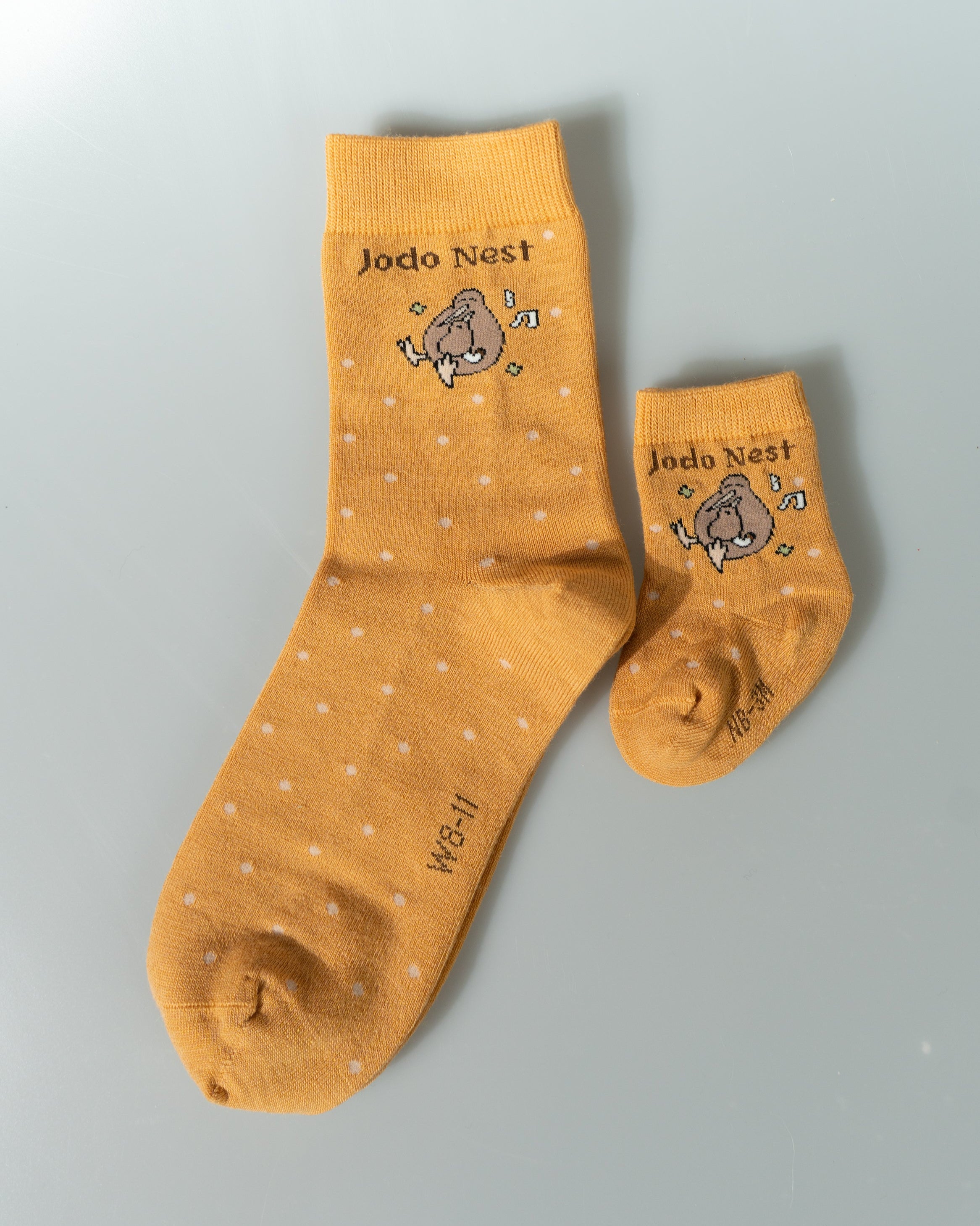 Kiwi Lullaby — Mum & Little One Matching Set