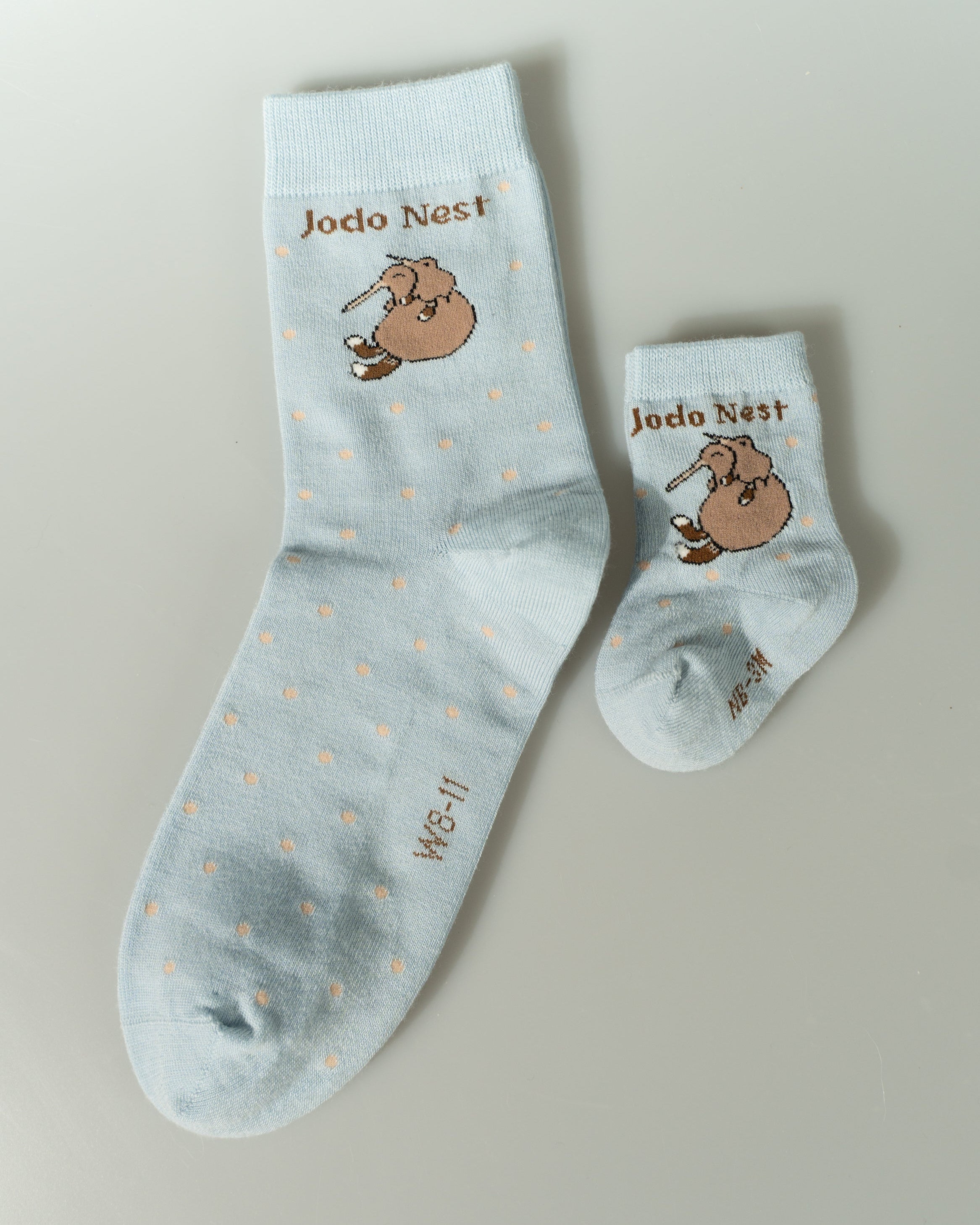 Kiwi Cuddle — Mum & Little One Matching Set