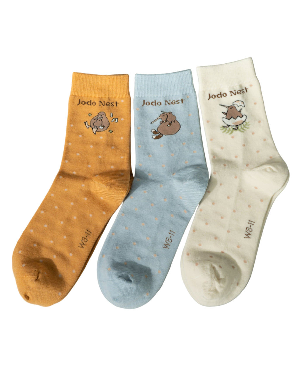 Kiwi Cuddle — Mum & Little One Matching Set