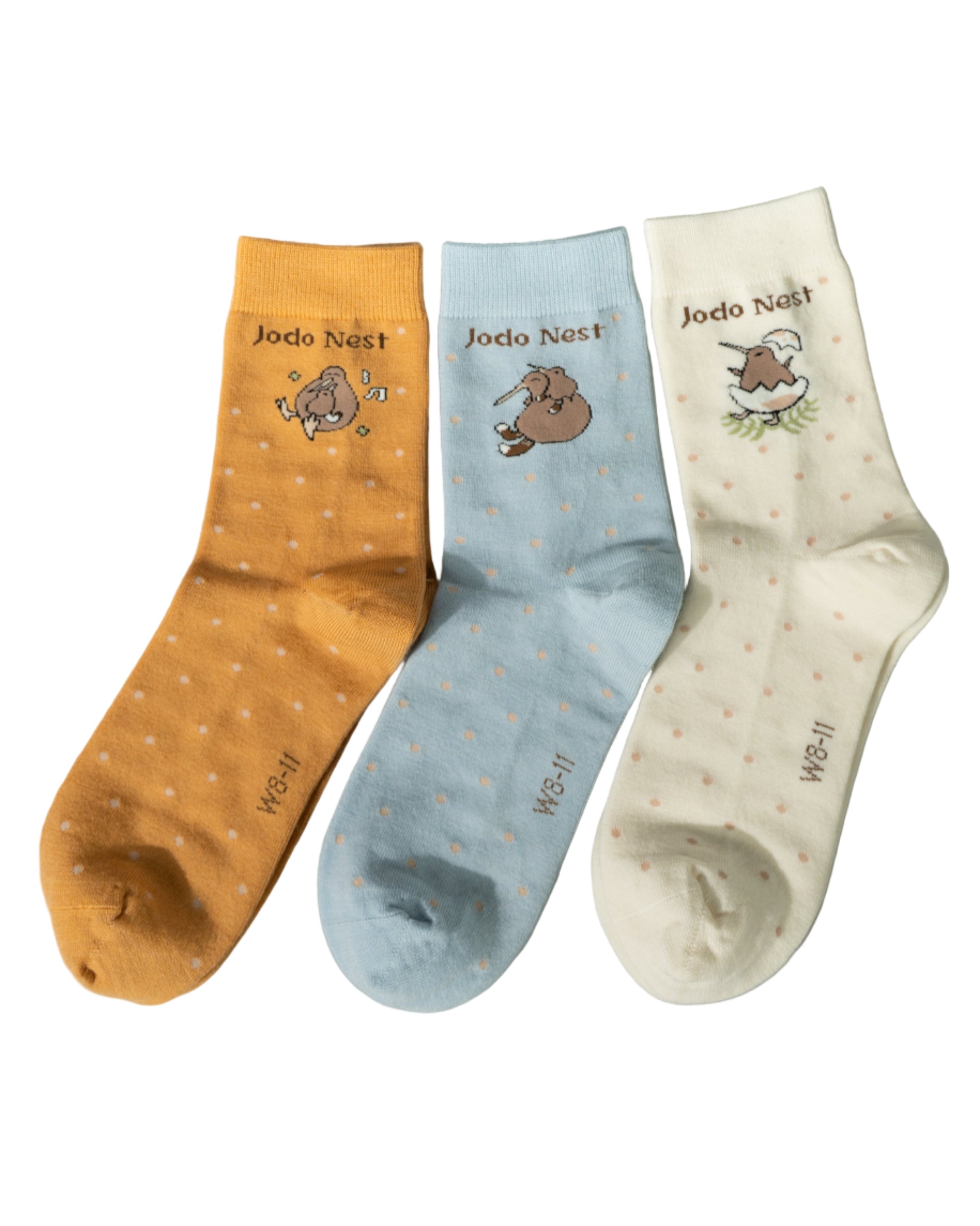 Kiwi Cuddle — Mum & Little One Matching Set